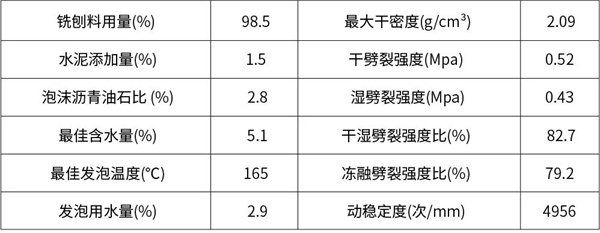 1692954695294752.jpg 640 (3).jpg